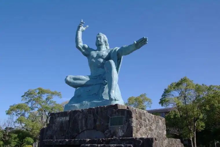 長崎　観光　平和公園