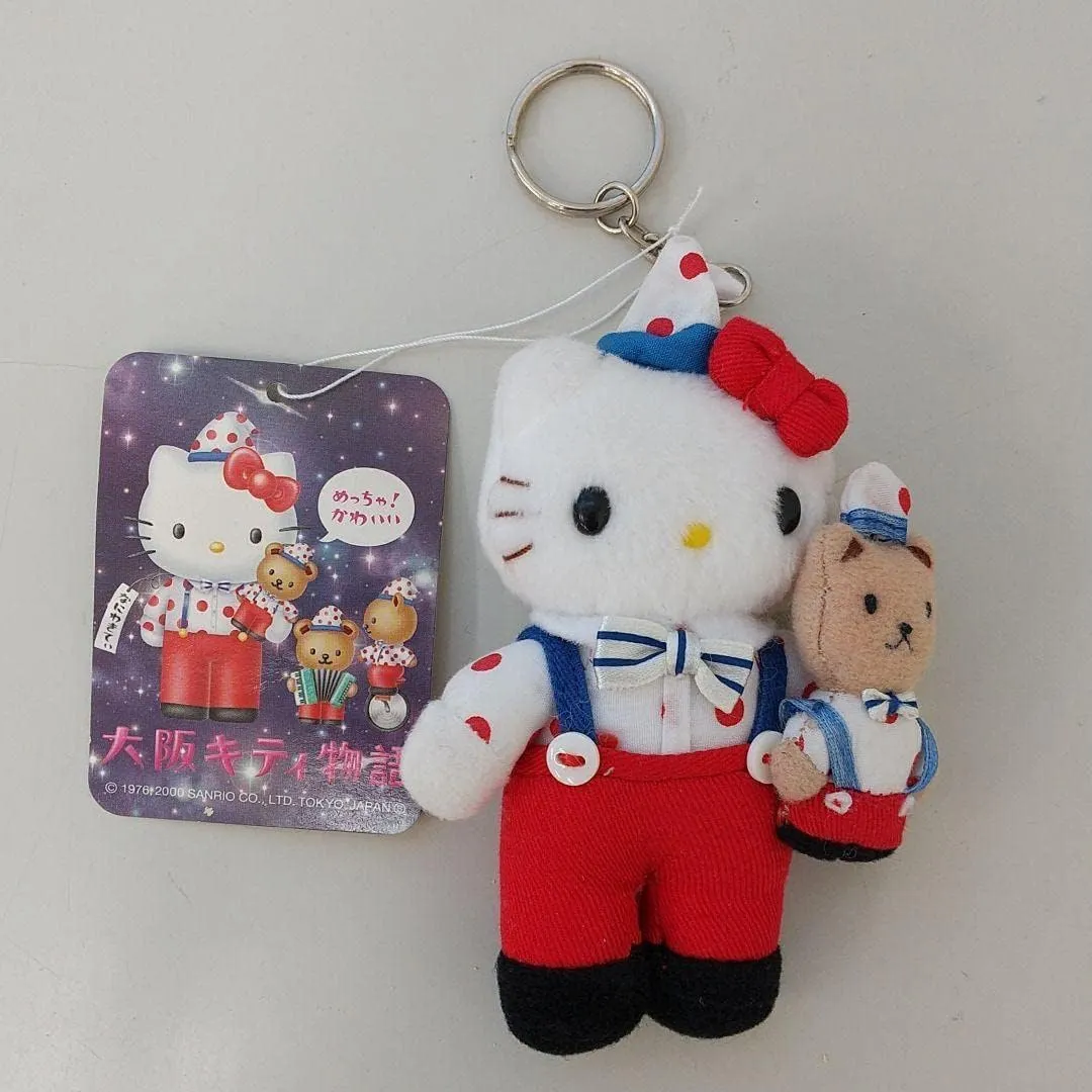 ご当地キティキーホルダー