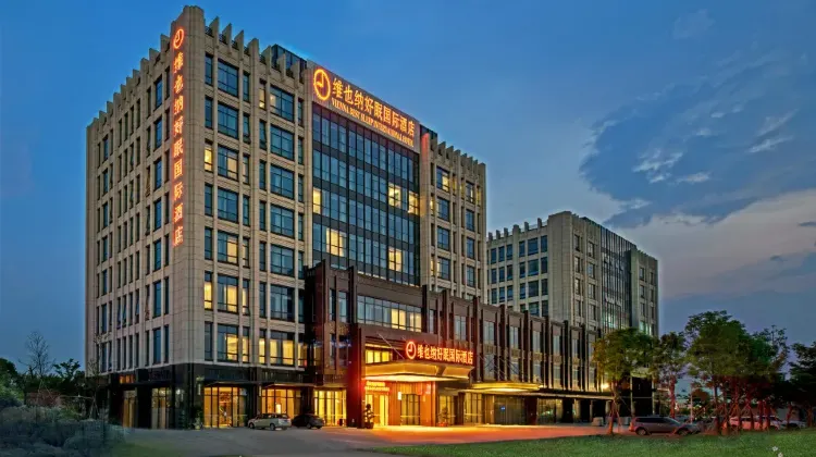 深圳機場附近酒店推介：維也納好眠國際酒店（深圳新機場旗艦店）