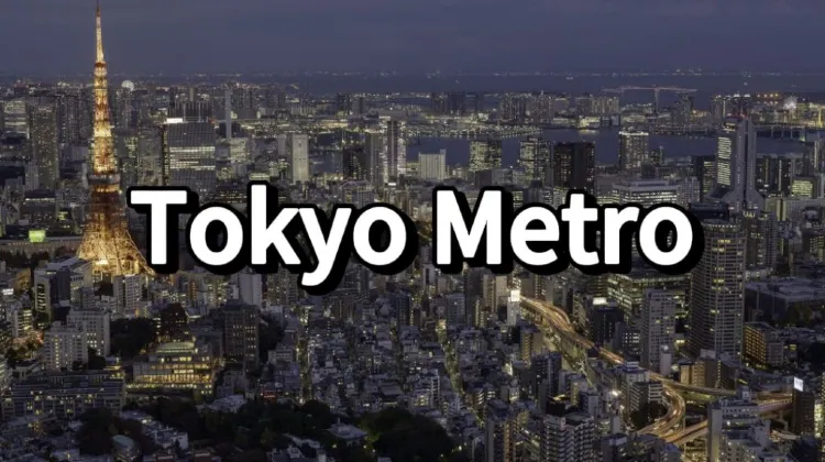 Tokyo Metro Guide