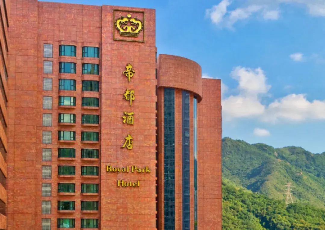 酒店位置 香港帝都酒店優惠