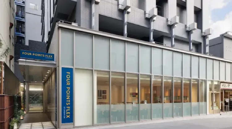フォーポイントフレックスbyシェラトン大阪梅田