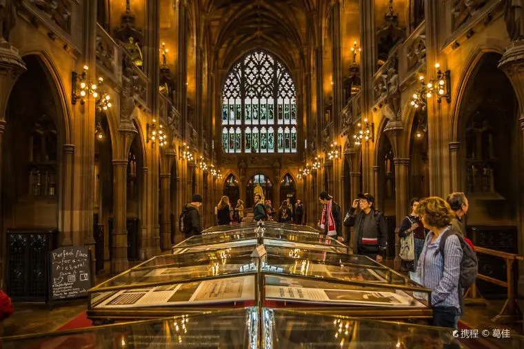 約翰·瑞蘭德圖書館