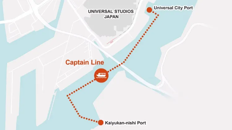 Universal Studios Japan