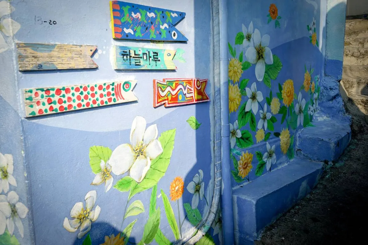 Gamcheon Culture Village