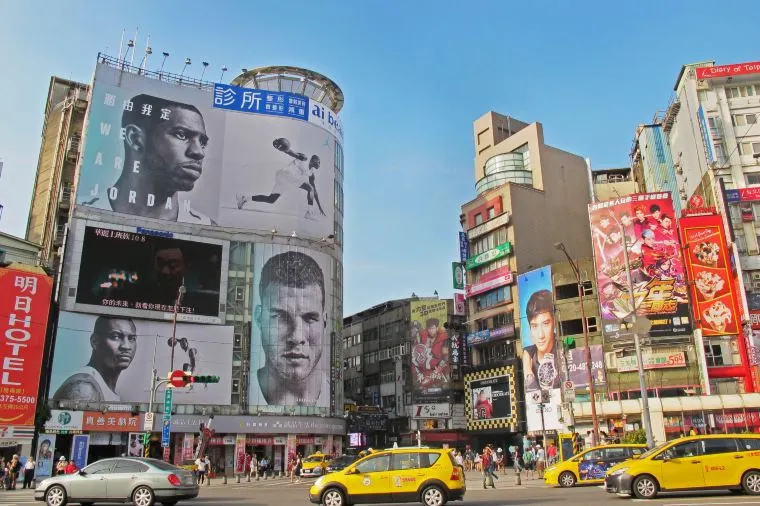 台湾・台北市内の11月の気温や最適な服装について