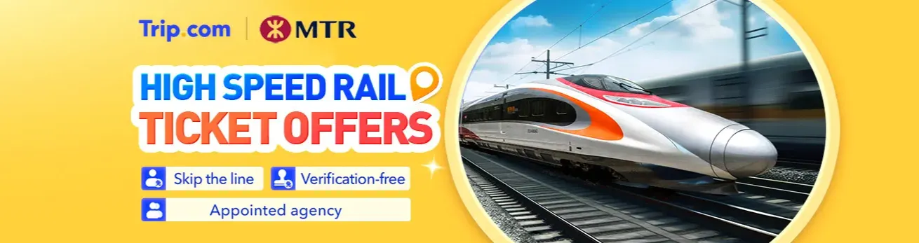 live super travel promo code Trip.com High Speed Rail Ticketing Guide │Booking tickets through app, Procedure, Latest Promotion