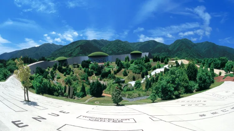 養老天命反転地