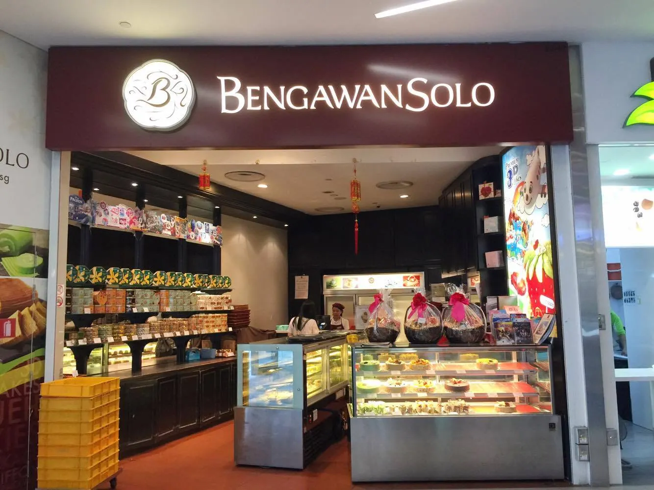 8.ブンガワンソロのクッキー