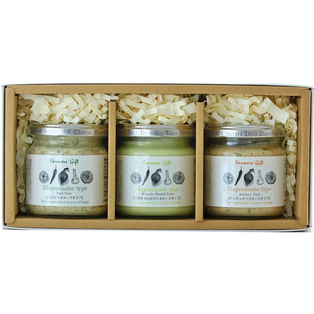 20.軽井沢ファーマーズギフトのマヨネーズソース