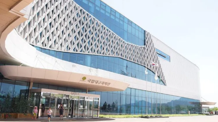 Popular KTX Station for Tourist