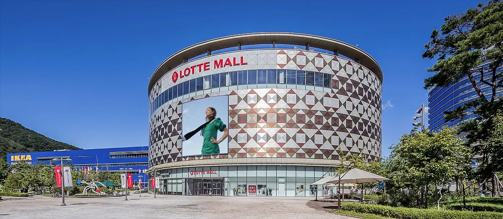 สถานีกวางมยองGwangmyeong Station