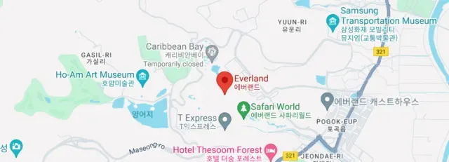 How to go to Everland?