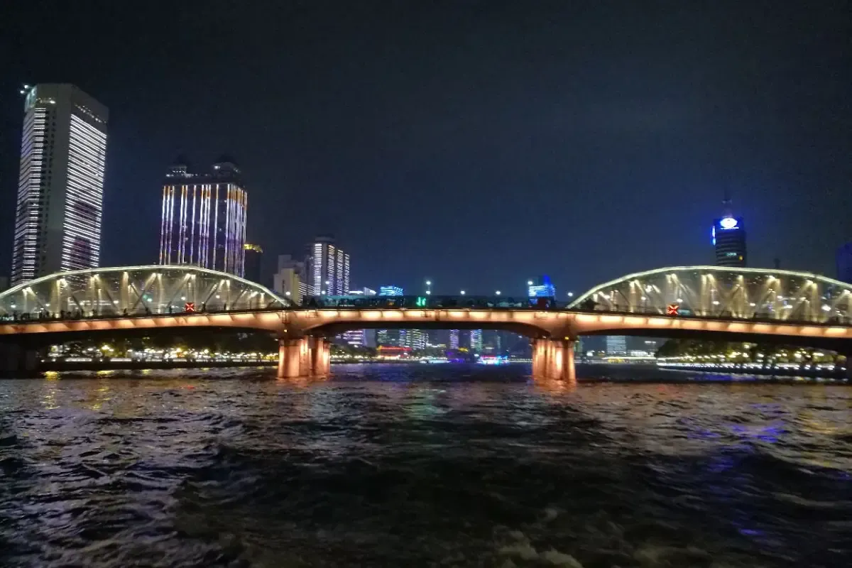Haizhu Bridge