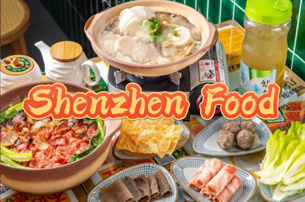 Shenzhen food