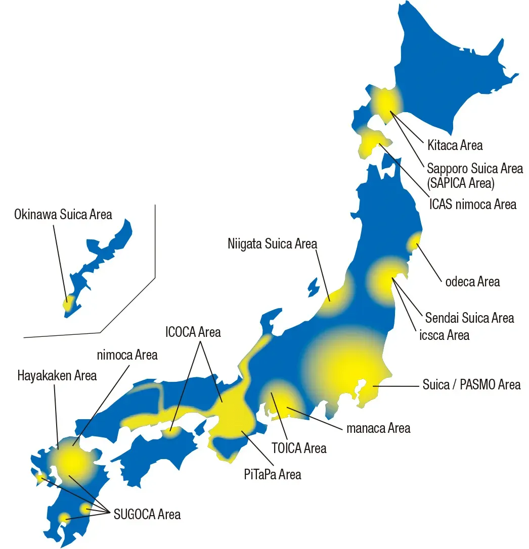 Suica Card Tokyo Applicable Areas