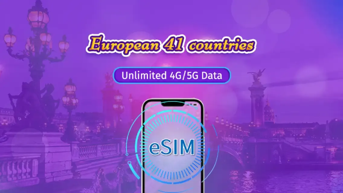 長期滞在用のヨーロッパeSIMかんたん設定方法