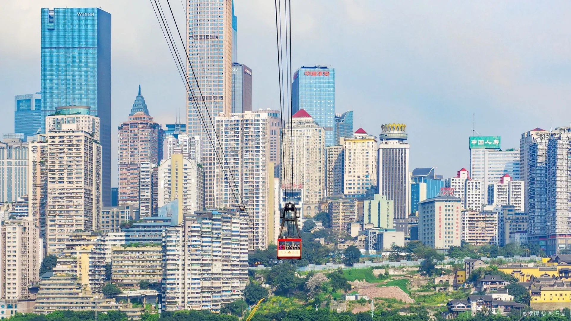 กระเช้าลอยฟ้าแม่น้ำแยงซี