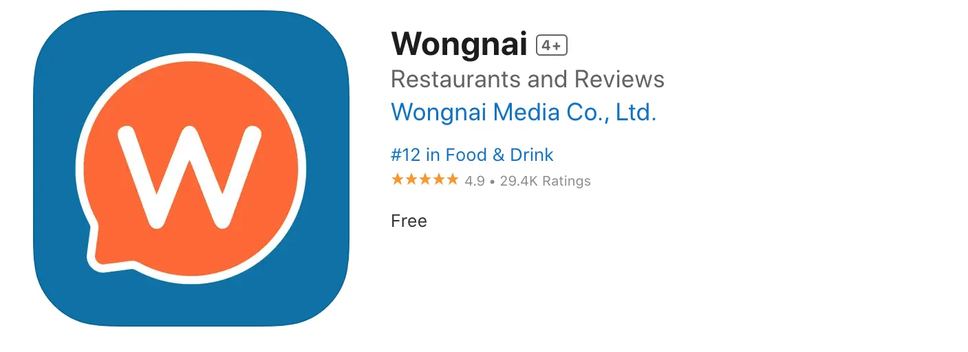 Wongnai：泰國版openrice