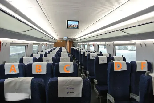 China High Speed Rail Seat
