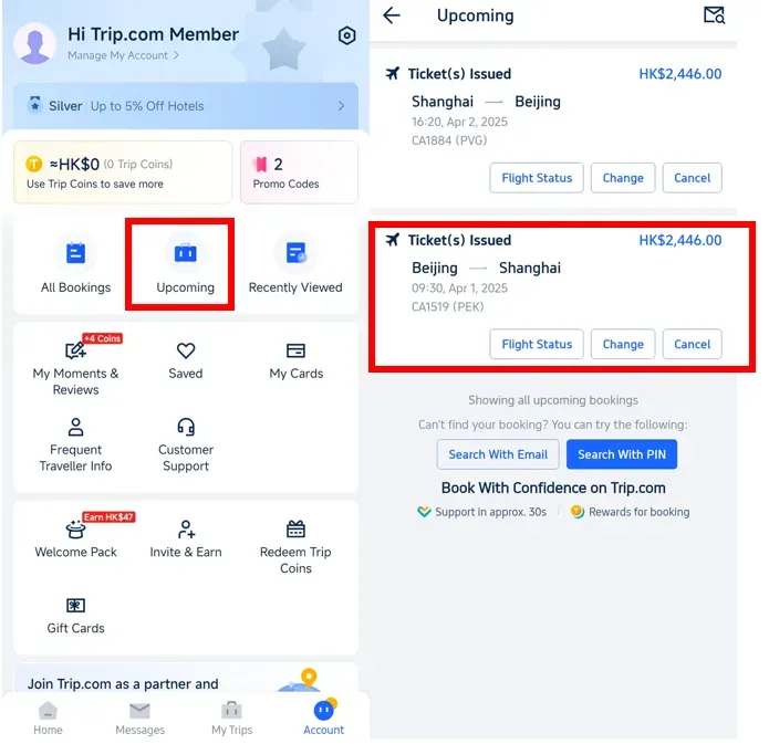 Étape 1 : Accédez à l'application Trip.com pour trouver la réservation de vol