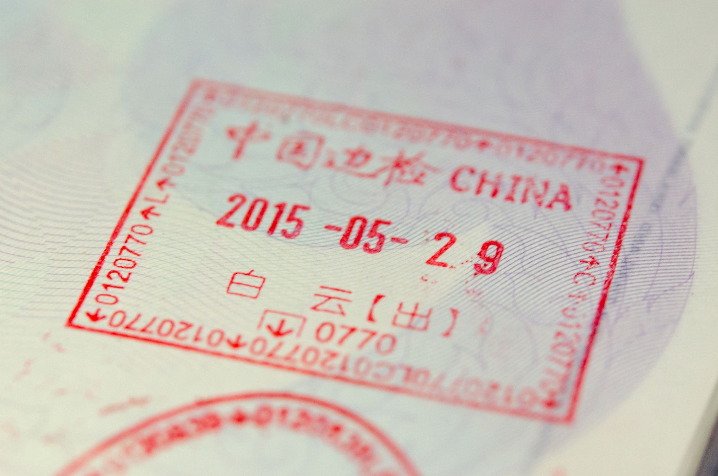 นักท่องเที่ยวสามารถอยู่ในประเทศจีนได้นานแค่ไหน 