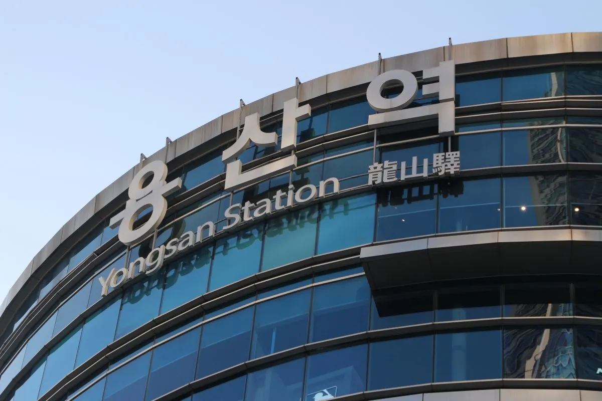 สถานียงซาน yongsan station