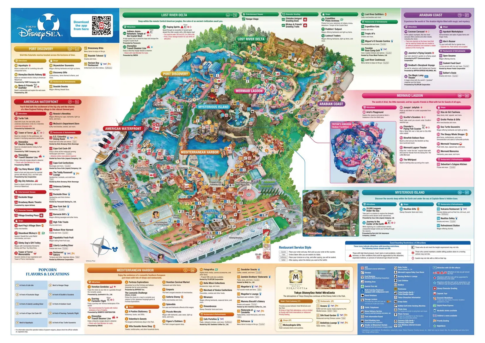 Tokyo DisneySea map