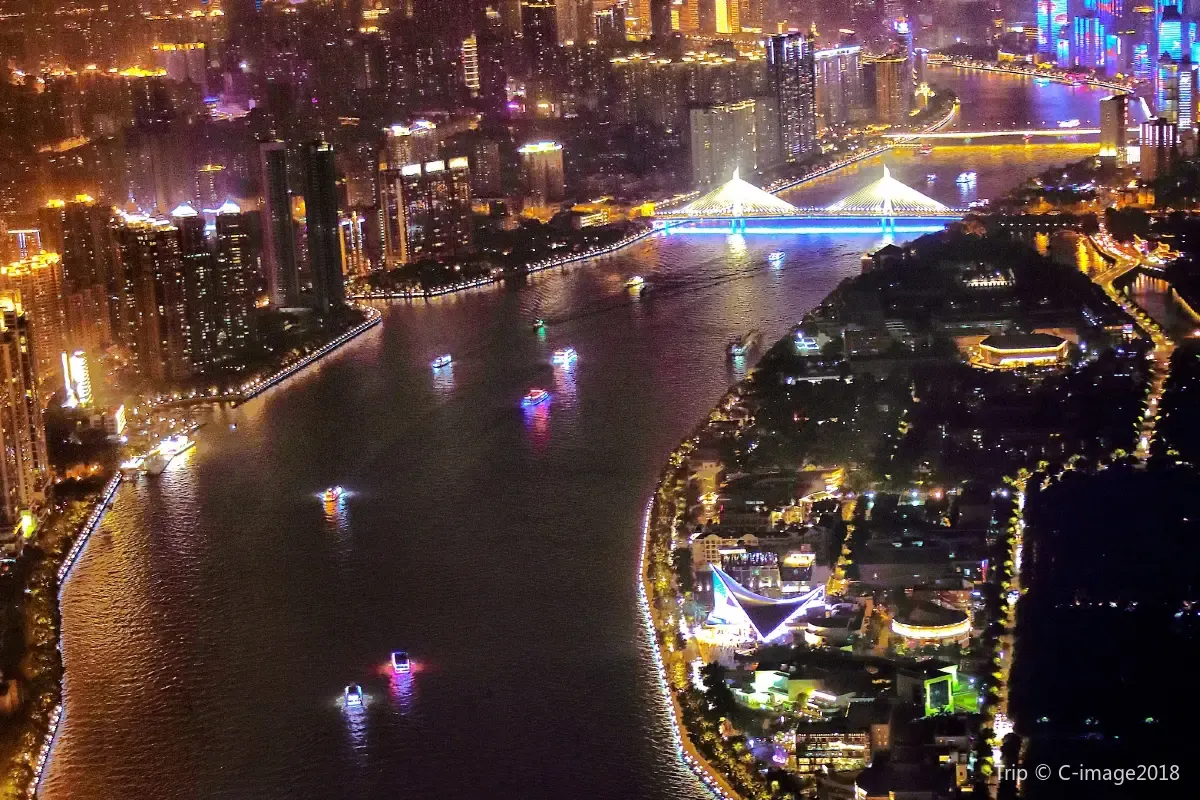 Pearl River Night Cruise