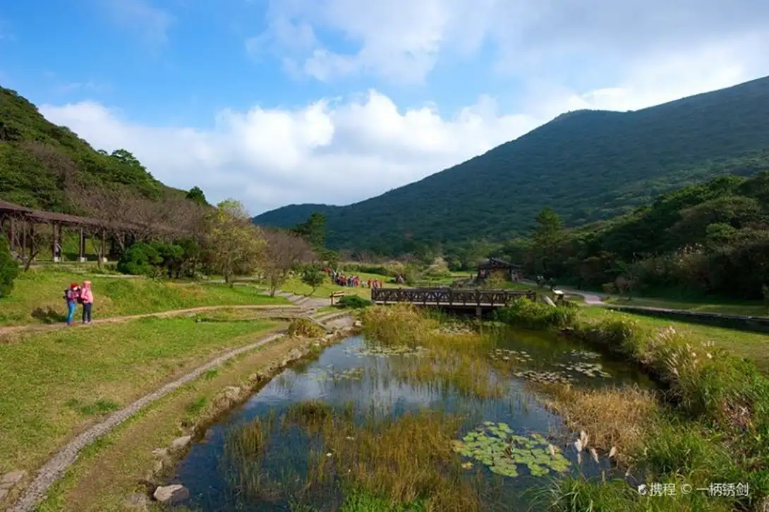 陽明山國家公園