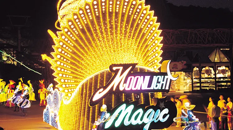 Everland attractions: Moonlight Parade