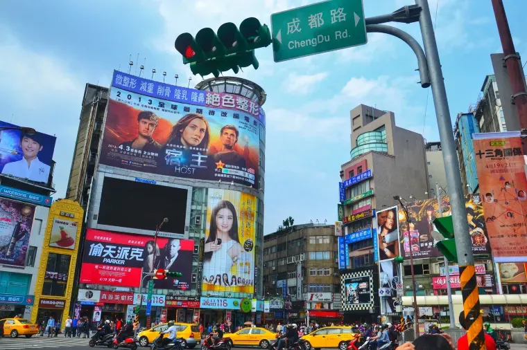 治安の良い台湾旅行に出掛けよう！