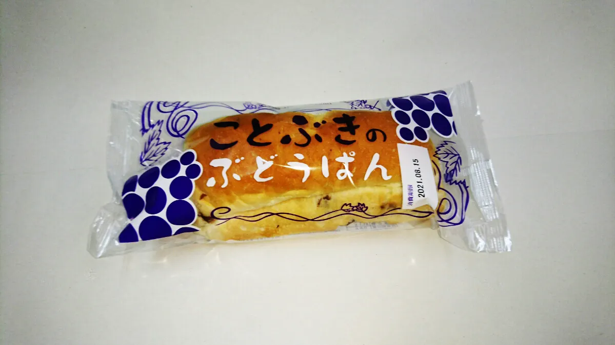 19.ことぶきのぶどうぱん