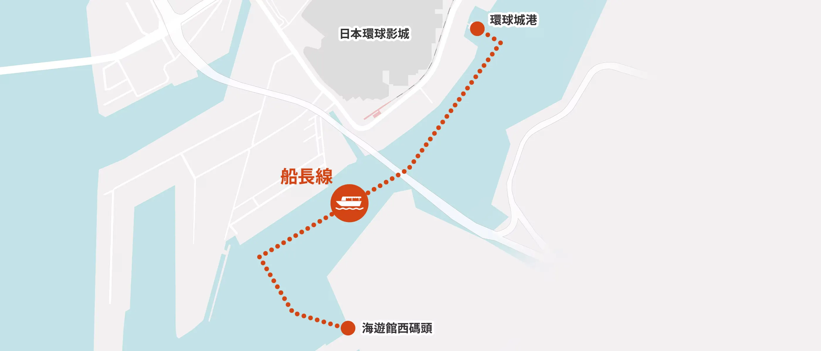 日本環球影城交通指南