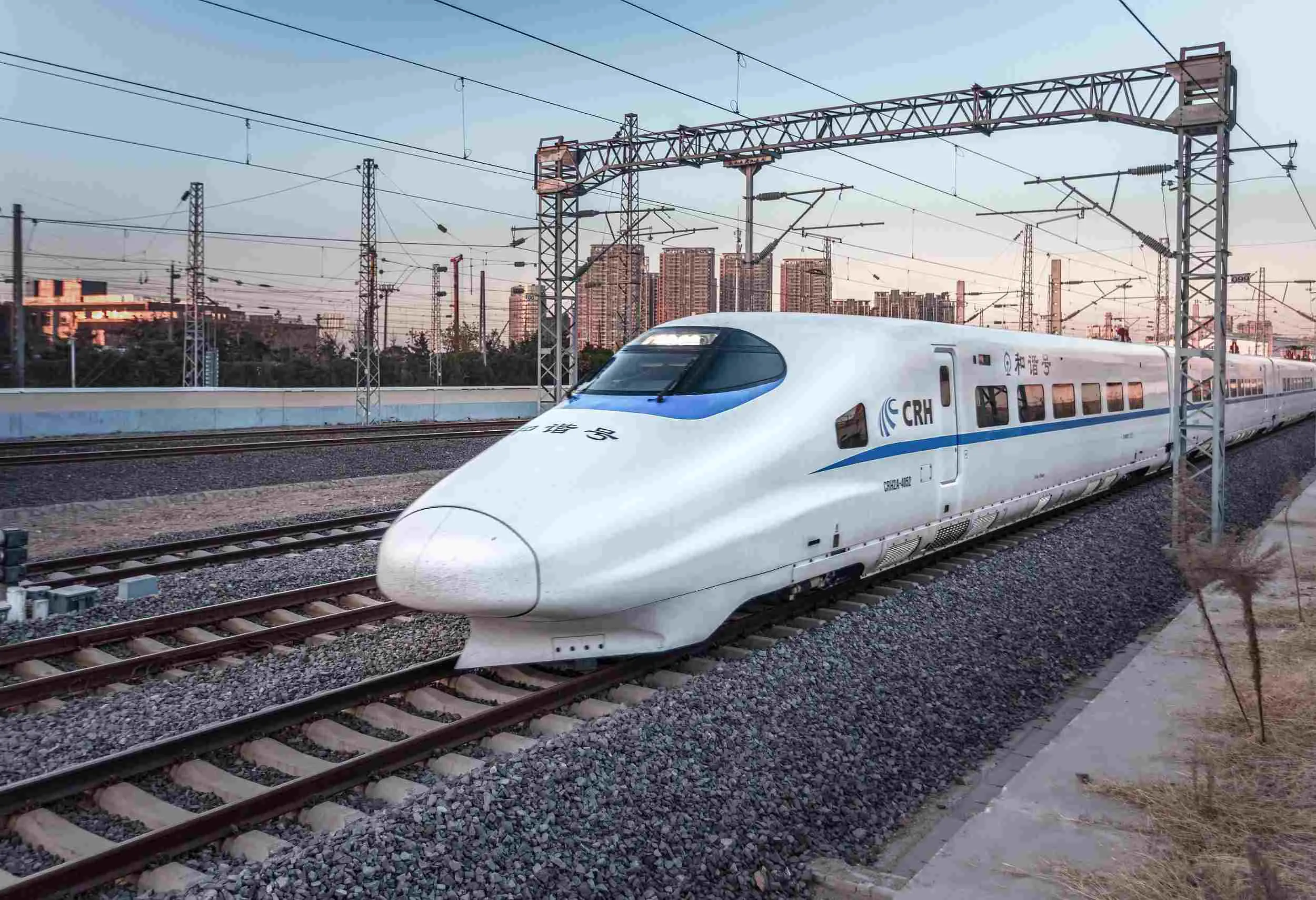 China train schedule 