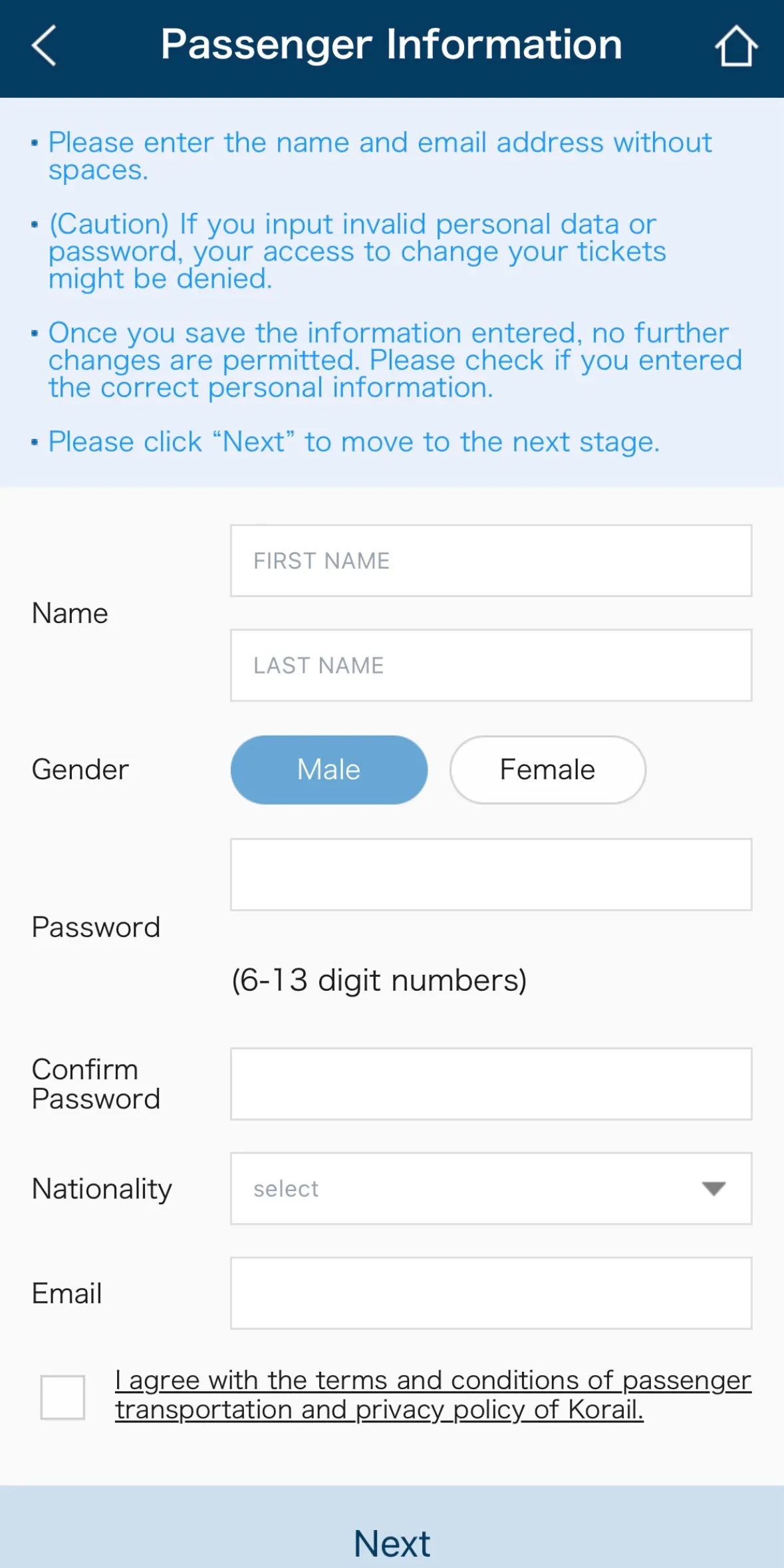การลงทะเบียน และการซื้อตั๋วในแอพ Korail