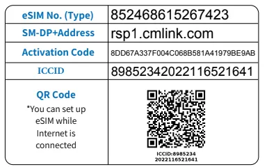 韓国eSIMの設定方法