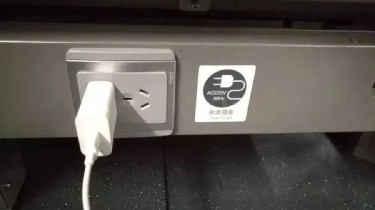 how to charge on the train