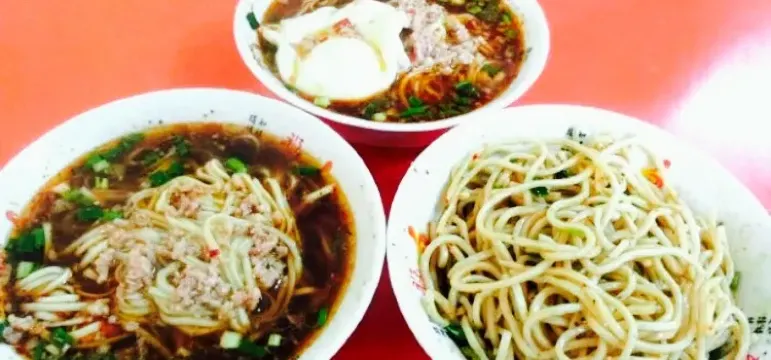 Chongqing Cold Noodles (凉面)
