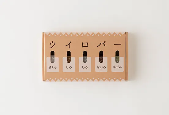 大須ういろ「ウイロバー」