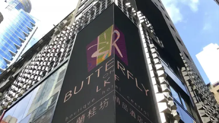 飯店外觀 晉逸蘭桂坊精品酒店中環優惠