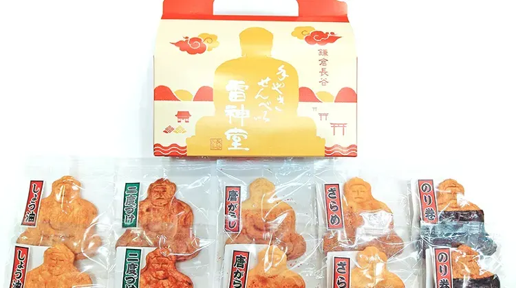 雷神堂の大仏さま煎餅