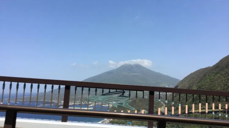 八丈島旅行の費用