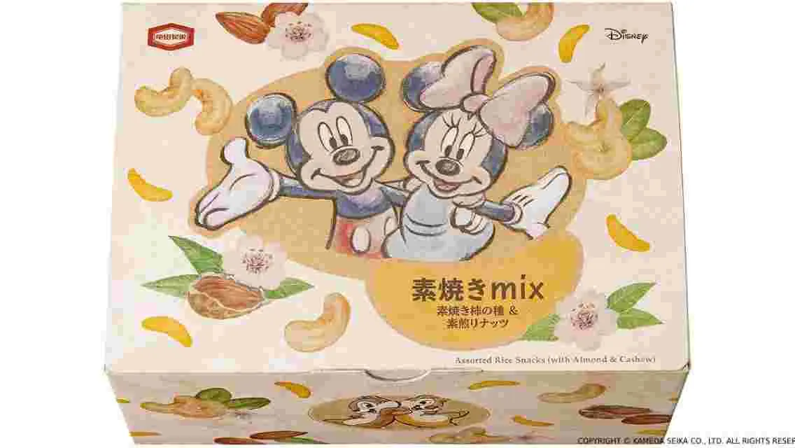 【13】龜田製菓 無添加焗柿子種 & 無添加烤堅果 Mix (12包)