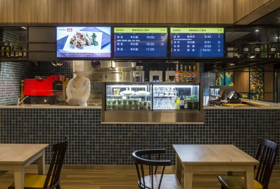 新宿プリンスホテル クーポン