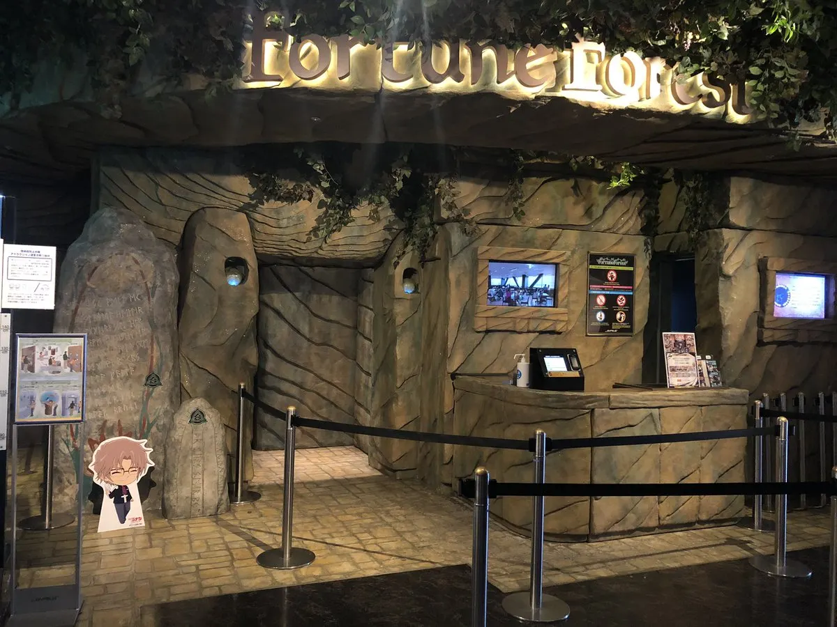 東京ジョイポリス　クーポン