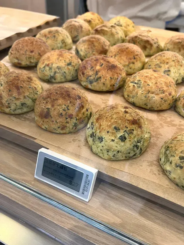 銅鑼灣美食 TruffleBAKERY