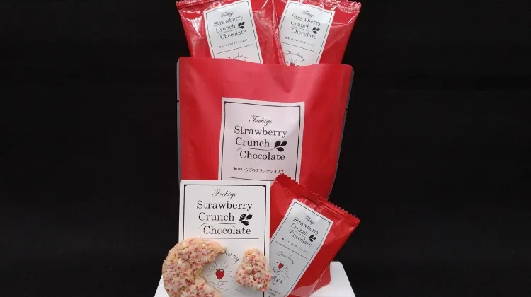 栃木いちごのクランチショコラ