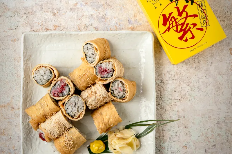 はんなりいなり「いなり」