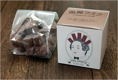 キングベーク「函館ラスク」